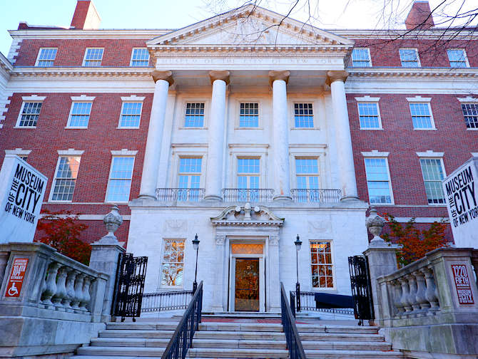 Gossip Girl The Museum of the City of New York