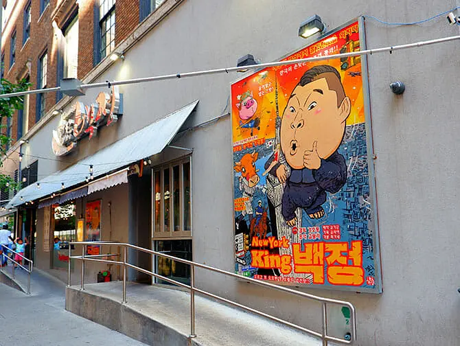 Wat te doen in Koreatown New York - restaurants