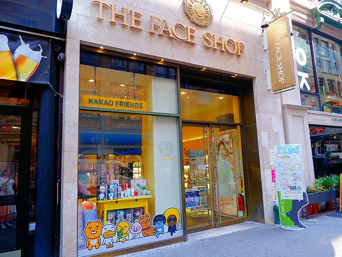 Wat te doen in Koreatown New York - Winkel