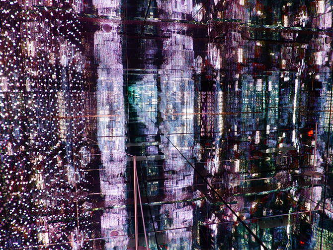 Mercer Labs in New York - Interactief