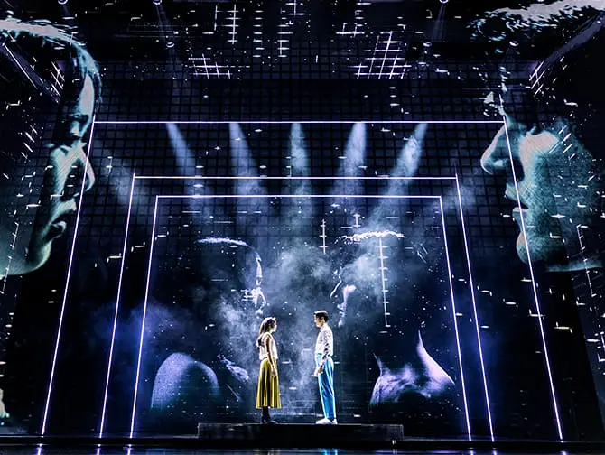 Maybe Happy Ending op Broadway tickets - stage